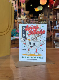 Spicy Noods Birthday Card