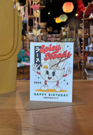 Spicy Noods Birthday Card