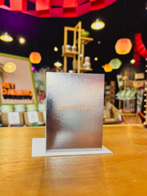 Silver Daddy Cool Father's Day Card